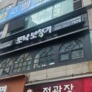 스위스보청기 | 안양 스위스보청기 체험 후기, 직접 비교해보고 선택이 훨씬 쉬워졌어요