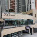 금정역 힐스테이트 복합시설 이미지