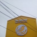 노브랜드 주문진시장점 이미지