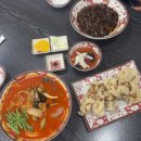 이차돌목포하당점 | 목포 평화광장 맛집 &#39;형제꼬막짬뽕 하당점&#39; 해돋이 아침식사 가능