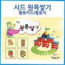 큰솔 이미지