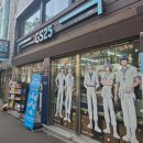 GS25건국점 이미지