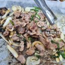 오리산단2로 이미지