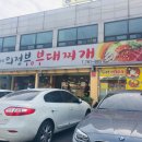 성일주유소 이미지