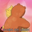 치킨파크 이미지