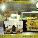 벌교추어탕 옆 이미지