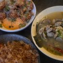 삼우열기 | 까치산 이자카야 추천 르꼬르동블루 셰프ㅣ안주공방