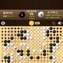 카타고 티스토리