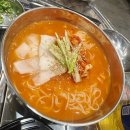 해오름2로 | [파주 운정 해오름마을] 다율동 &#39;곱창충만&#39; 소곱창 내돈내산 솔직후기