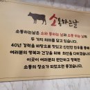 소통하는날 이미지