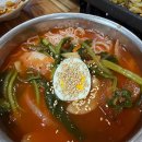 황토참숯가마 이미지