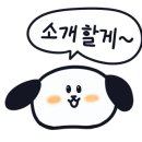 돈까스클럽분당금곡점 네이버블로그