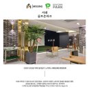 서래골프존 이미지