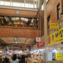 은채상회 이미지