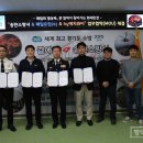 송탄소방서 이미지