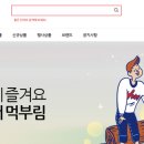 현동유통