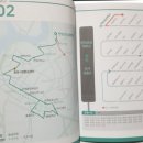 후평주공5차 이미지