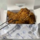 청주 가경동 청년치킨 포장 후기 포장시 후라이드 12,000원