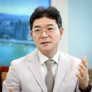 한양대학교 공공정책대학원 | 정원오 프로필 성동구청장 폭행사건