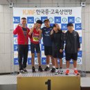 용전초 이미지