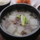 맛있는반찬 이미지