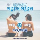 센텀브라이언빌딩 이미지