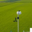 ㈜서진개발 이미지