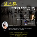 띠에라 Daum카페