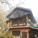 시골촌민박 이미지