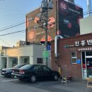 오우야에스프레소바 이미지