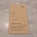 서현헤어#