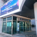 북구 빙상센터 입구 이미지