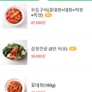 세광양대창인천 네이버블로그