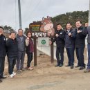 우림농장 이미지