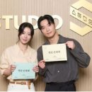 신세계 티스토리