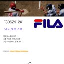 쎄일신발 이미지