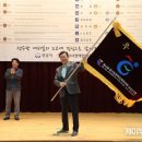 성남다목적체육관 체육관 이미지