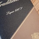 테일러릭(Tailoric) 이미지