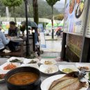 광성광고 - 예산군 충서로 1041-38 | [ 내돈내산 여행🚘 ] 문경새재 사과축제 솔직 후기 | 주차 팁, 체험 프로그램까지 정리