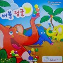 피에스컴퍼니