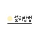 영창오토서비스 네이버블로그