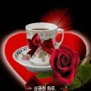 커피생각나는 날 이미지