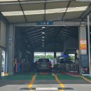 교통안전공단 해운대검사소 이미지