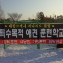 애견1번지 이미지