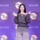 헤이제이 이미지