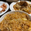 철구소펜션 이미지