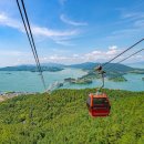 감동메디칼 이미지