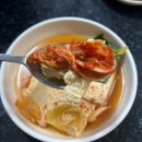 한밭칼국수 앞 | [대전/은행동] 대전 두부탕/칼국수 맛집 가성비 최고 은행동 &lt;한밭칼국수&gt; 내돈내산 후기