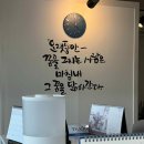 에이드컨설팅