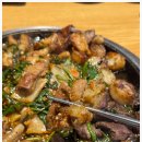 곱창팩토리 네이버블로그